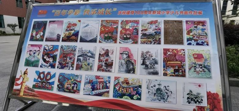 《幻兽帕鲁》uepal报错解决方法