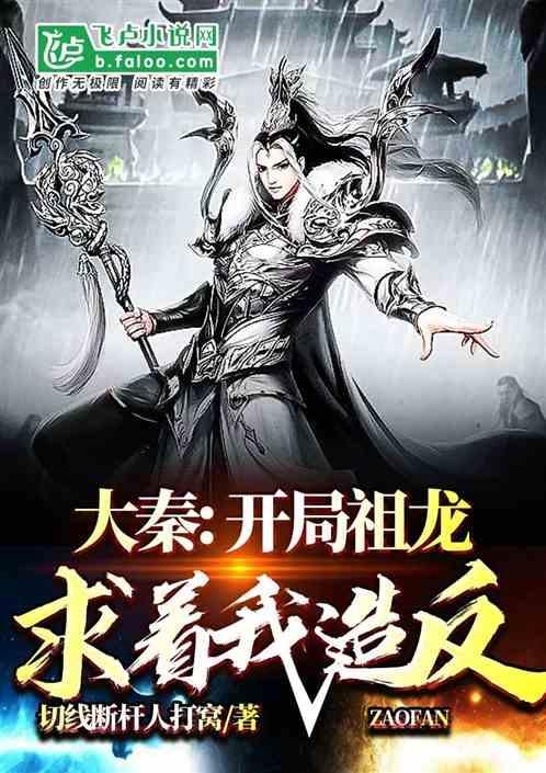 自由自在任游走 山河无恙我逍遥